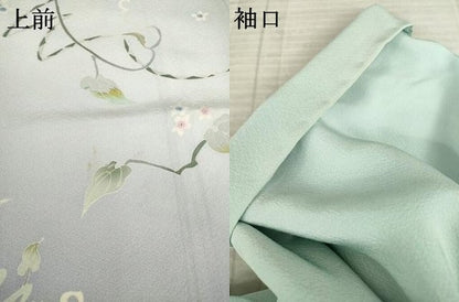 平和屋着物●本加賀友禅作家　松島由美　訪問着　ムシカリダンス　暈し染め　反端付き　正絹　逸品　AABA0794ck