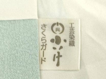 平和屋着物●本加賀友禅作家　松島由美　訪問着　ムシカリダンス　暈し染め　反端付き　正絹　逸品　AABA0794ck