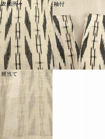 平和屋着物＊夏物 子供 男の子 越後上布 幾何学文様 麻 逸品 AABA1120ja
