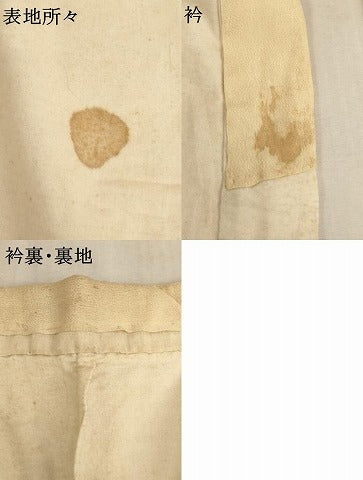 平和屋着物[]アンティーク　大正ロマン　子供　女の子　長襦袢　無双仕立て　扇花文　正絹　逸品　AABA1212ja