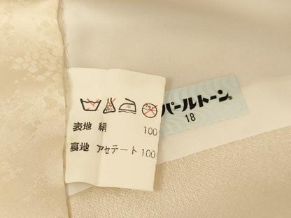 平和屋着物∵女の子 十三参り 子供 祝着 絞り 草花文 金彩 正絹 逸品 AABA1235ja