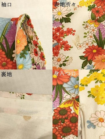 平和屋着物[]七五三　女の子　３歳　祝着　花蝶間道　金彩　正絹　逸品　AABA1239ja