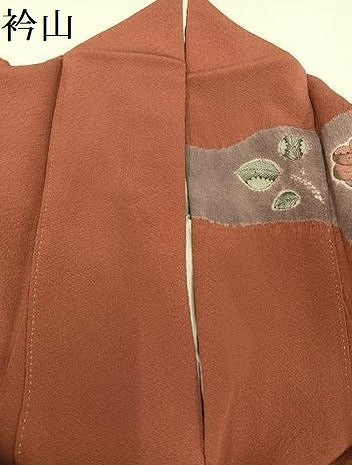 平和屋着物●訪問着　辻が花　絞り　真赭色　鈴乃屋扱い　正絹　逸品　AABA1255ph