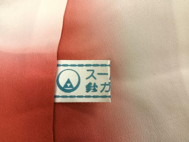 平和屋着物●訪問着　辻が花　絞り　真赭色　鈴乃屋扱い　正絹　逸品　AABA1255ph