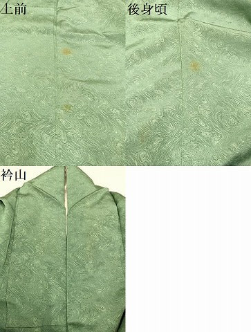 平和屋着物●お召　墨流し文　正絹　逸品　AABA1266ph