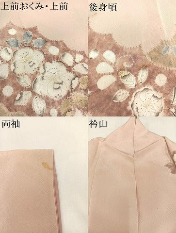 平和屋着物●十日町　名門　滝泰謹製　訪問着　辻が花　絞り　正絹　逸品　AABA1275ph