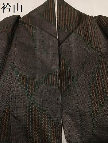 平和屋着物●本場大島紬　一元7マルキ　幾何学文様　正絹　逸品　AABA1301ph