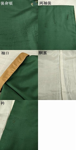 平和屋着物●上京の名門・菱屋六右ェ門　紬　宝尽くし　正絹　逸品　AABA1348ck