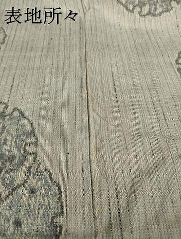 平和屋着物●上質な紬 雪輪花文 正絹 逸品 AABA1354ck