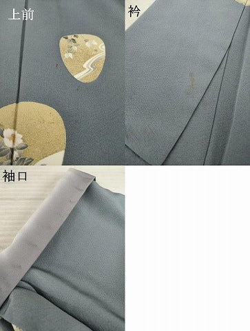 平和屋着物●十日町友禅作家 阿部佳雪 訪問着 草花文 金彩 さが美扱い 正絹 逸品 AABA1355ck
