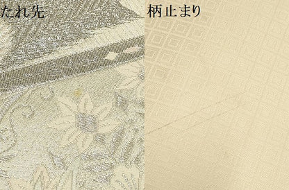 平和屋着物▼両面六通柄袋帯　宴寿孔雀文　プラチナ二重箔　銀糸　正絹　逸品　AABA1598wj