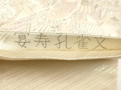 平和屋着物▼両面六通柄袋帯　宴寿孔雀文　プラチナ二重箔　銀糸　正絹　逸品　AABA1598wj