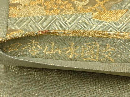 平和屋着物▼佐賀錦　六通柄袋帯　四季山水図文　金糸　正絹　逸品　AABA1647wj