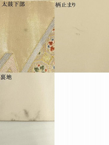 平和屋着物▼六通柄袋帯　瑞鳳謡本重　花鳥冊子文　金糸　正絹　逸品　AABA1672wj