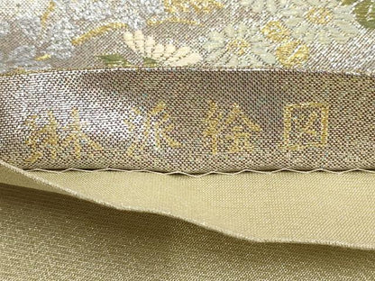 平和屋着物▼六通柄袋帯　琳派絵図　道長流水文　金銀糸　正絹　逸品　AABA1673wj