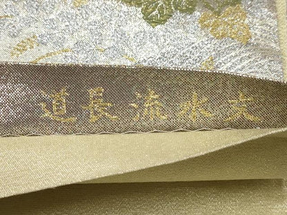 平和屋着物▼六通柄袋帯　琳派絵図　道長流水文　金銀糸　正絹　逸品　AABA1673wj