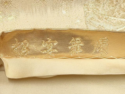平和屋着物▼六通柄袋帯　招宴舞扇　金糸　正絹　逸品　AABA1701wj