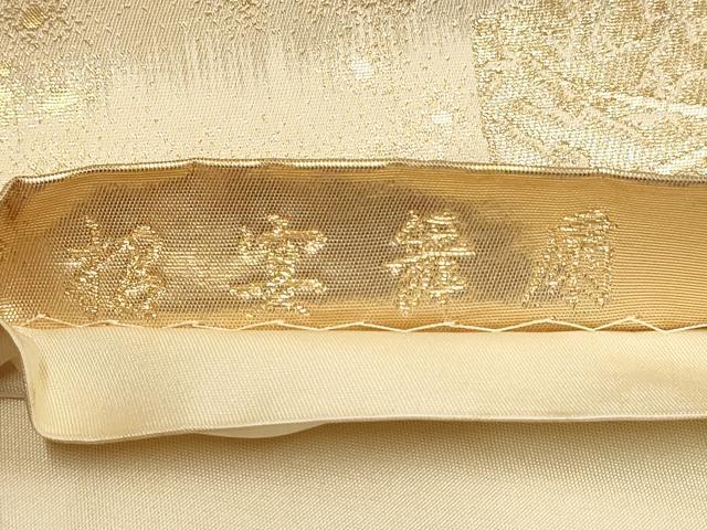平和屋着物▼六通柄袋帯　招宴舞扇　金糸　正絹　逸品　AABA1701wj