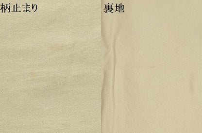 平和屋着物▼六通柄袋帯　唐織　プラチナ箔九百錦　蜀江丸鳥文　銀糸　正絹　逸品　AABA1816wj