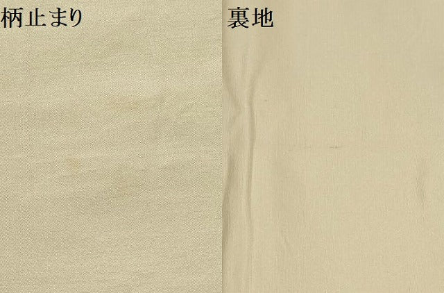 平和屋着物▼六通柄袋帯　唐織　プラチナ箔九百錦　蜀江丸鳥文　銀糸　正絹　逸品　AABA1816wj