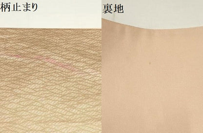 平和屋着物▼六通柄袋帯　唐織　萩文　金糸　正絹　逸品　AABA1873wj