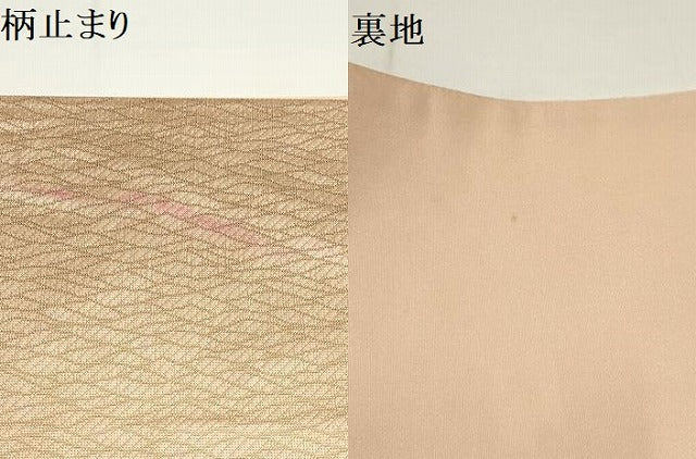 平和屋着物▼六通柄袋帯　唐織　萩文　金糸　正絹　逸品　AABA1873wj