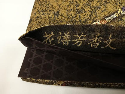 平和屋着物◎六通柄袋帯　花譜芳香文　金糸　正絹　逸品　AABA1968yx