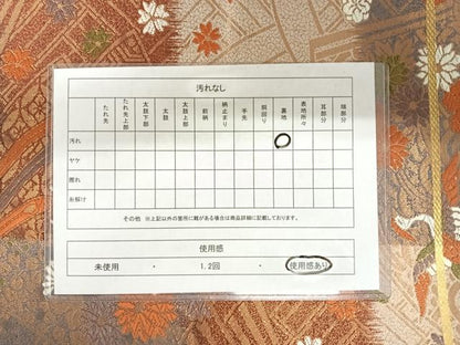 平和屋着物◎六通柄袋帯　唐織　尾長鳥花文　正絹　逸品　AABA1972yx