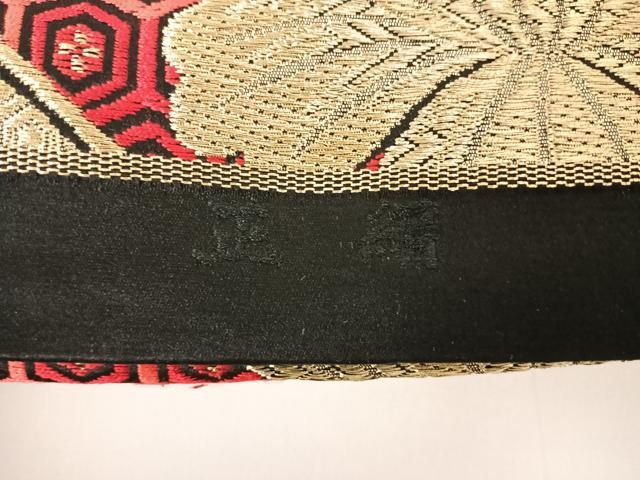 平和屋着物◎六通柄袋帯　天井花文　黒地　金銀糸　正絹　逸品　AABA1982yx