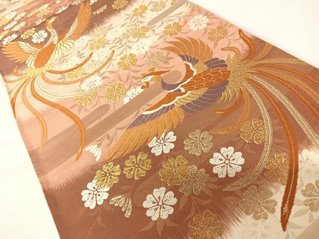 平和屋着物◎六通柄袋帯　唐織　鳳凰花文　金糸　正絹　逸品　AABA2003yx