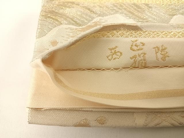 平和屋着物◎六通柄袋帯　流水文　金糸　正絹　逸品　AABA2008yx