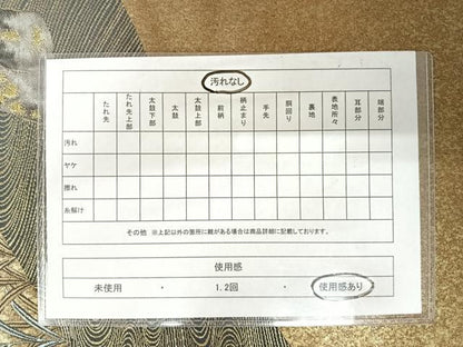 平和屋着物◎六通柄袋帯　渡橋風景文　研ぎ出し箔　正絹　逸品　AABA2045yx
