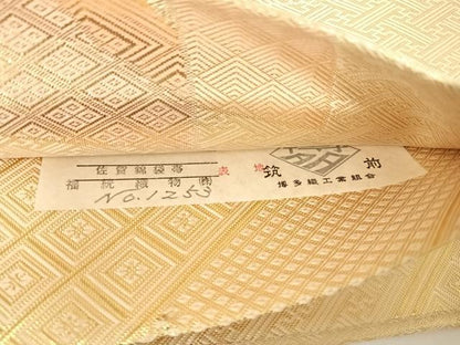 平和屋着物◎佐賀錦　本場筑前博多織　六通柄袋帯　地紙花文　金糸　正絹　逸品　AABA2068yx