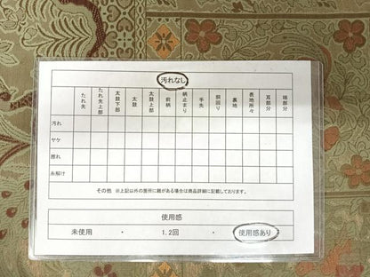平和屋着物◎六通柄袋帯　更紗花鳥文　金糸　正絹　逸品　AABA2086yx