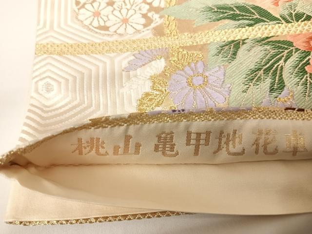 平和屋着物◎六通柄袋帯　唐織　桃山亀甲地花車　金銀糸　正絹　逸品　AABA2088yx