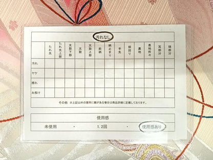 平和屋着物◎六通柄袋帯　流水花文　金銀糸　正絹　逸品　AABA2107yx