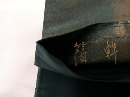 平和屋着物◎六通柄袋帯　箔粋　引箔　正絹　逸品　AABA2120yx