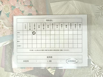 平和屋着物◎六通柄袋帯　唐織　色紙花文　金銀糸　正絹　逸品　AABA2144yx