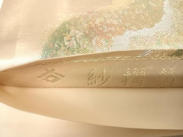 平和屋着物◎六通柄袋帯　紗摺箔　流水　正絹　逸品　AABA2173yx
