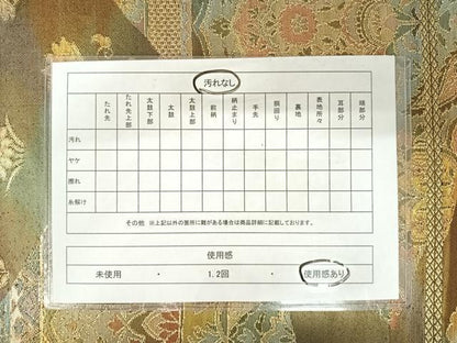 平和屋着物◎六通柄袋帯　更紗花文　金糸　正絹　逸品　AABA2179yx