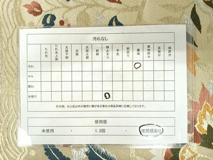 平和屋着物◎六通柄袋帯　唐織　更紗花文　金銀糸　正絹　逸品　AABA2188yx