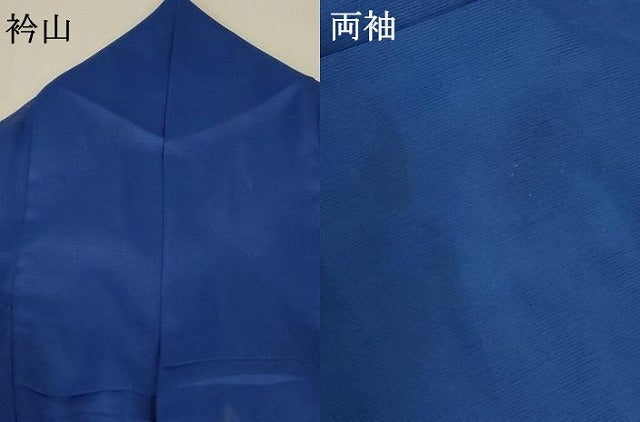 平和屋着物＊夏物 色無地 絽 深縹色 洗える着物 AABA2269jd