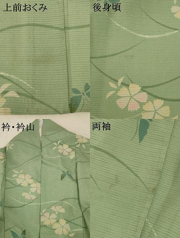 平和屋着物＊夏物 小紋 絽 花蝶文 洗える着物 AABA2276jd