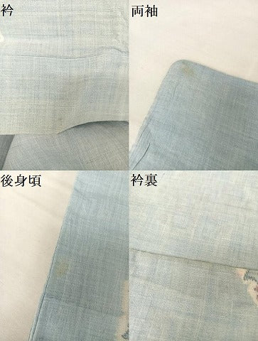 平和屋着物＊夏物 本場小千谷ちぢみ 亀甲花文 麻 逸品 AABA2484np