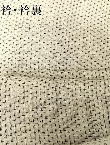 平和屋着物＊夏物 男性 越後上布 十字絣 芋麻 逸品 AABA2487np