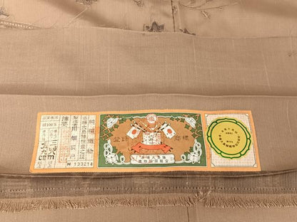 平和屋着物＊夏物 訪問着 本場大島紬 夏大島 中国三大刺繍 汕頭刺繍 スワトウ刺繍  川畑辰吉作 三越扱い 証紙付き 正絹 逸品 AABA2489np