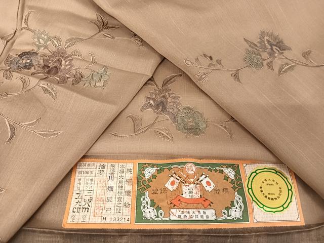 平和屋着物＊夏物 訪問着 本場大島紬 夏大島 中国三大刺繍 汕頭刺繍 スワトウ刺繍  川畑辰吉作 三越扱い 証紙付き 正絹 逸品 AABA2489np