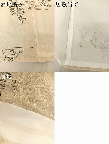 平和屋着物＊夏物 小紋 紗紬 鳥獣戯画 正絹 逸品 AABA2496np