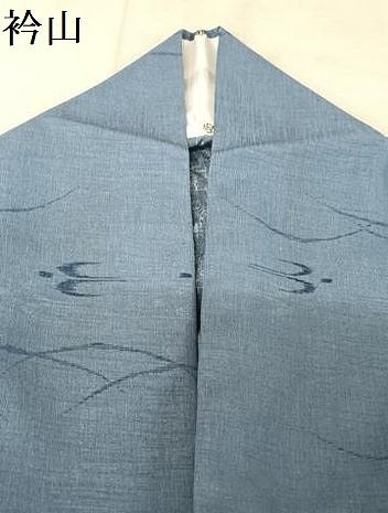 平和屋着物＊夏物 洗える最高級着物 ＜英＞はなぶさ謹製 小紋 琉球絣文様 AABA2498np