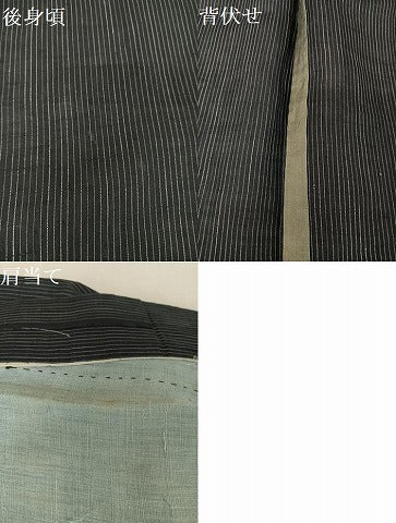 平和屋着物＊夏物 男性 上布 縞 麻 逸品 AABA2500np
